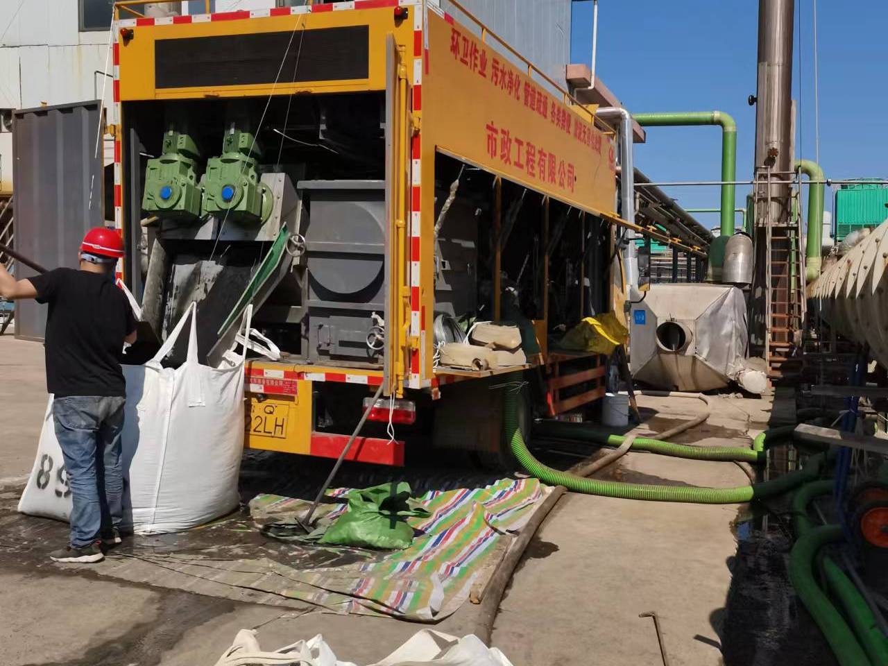 芮城淤泥压干处理