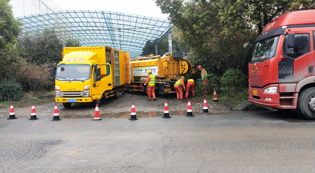 芮城成区雨污水管网“四位一体”检测疏通项目